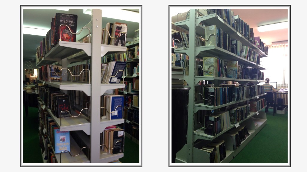 Knjižne police u biblioteci