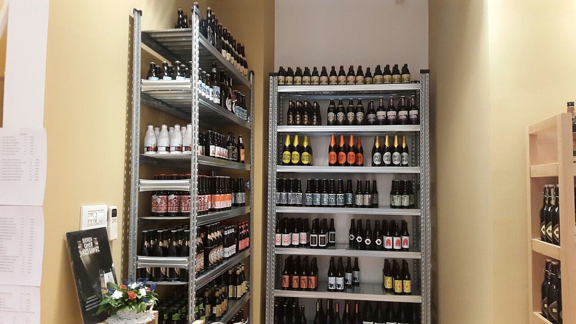 Police Super 123 u trgovini