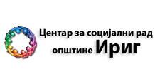 Centar za Socijalni Rad Irig logo