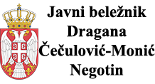 JB Dragana Čečulović Monić logo
