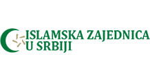 Islamska zajednica u Srbiji logo