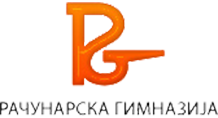 Računarska gimnazija logo