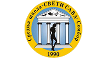 SŠ Sveti Sava logo