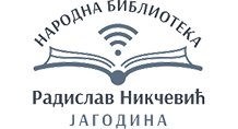 Narodna biblioteka Radislav Nikčević logo