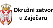 Okružni zatvor u Zaječaru logo